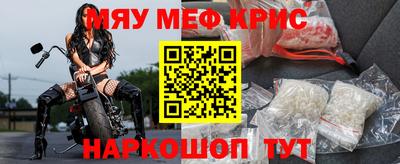 MDMA Кингисепп
