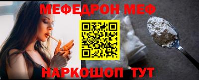 MDMA Кингисепп