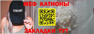 ECSTASY Кимры