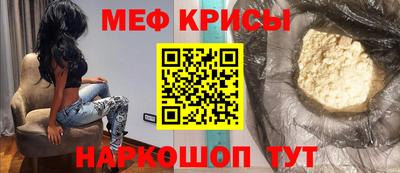 ECSTASY Кимры