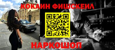 амф Кинель