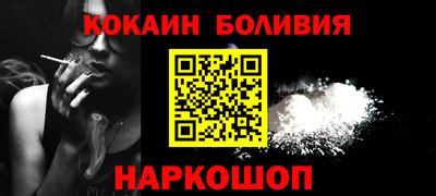 MDMA Кингисепп