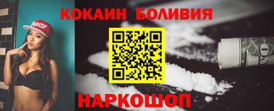 амф Кинель