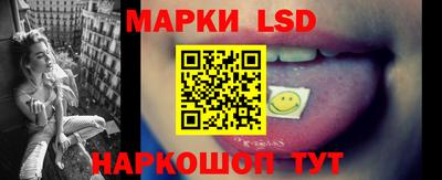 амф Кинель