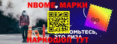 амф Кинель