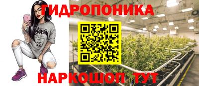 MDMA Кингисепп