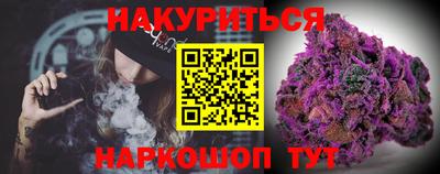амф Кинель