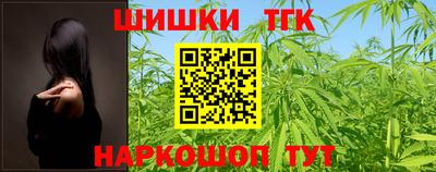 MDMA Кингисепп