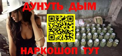 MDMA Кингисепп
