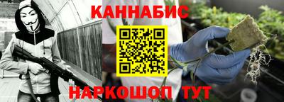 ECSTASY Кимры