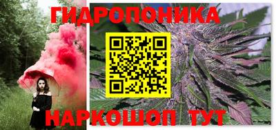 MDMA Кингисепп