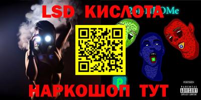 ECSTASY Кимры