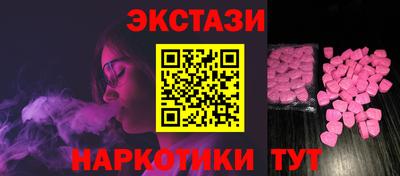 амф Кинель