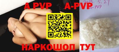 ECSTASY Кимры
