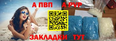 ECSTASY Кимры