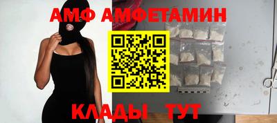 ECSTASY Кимры