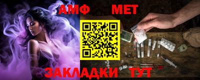 ECSTASY Кимры