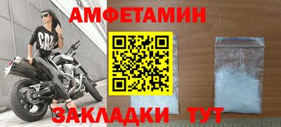 ECSTASY Кимры