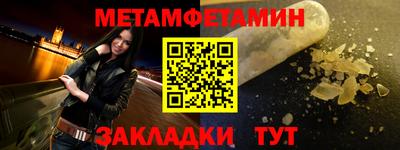 амф Кинель