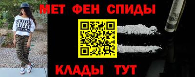 MDMA Кингисепп