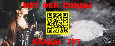 амф Кинель
