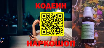 MDMA Кингисепп