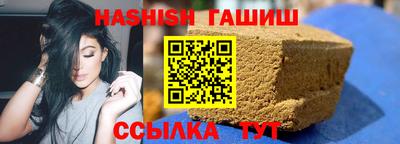 MDMA Кингисепп