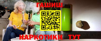 ECSTASY Кимры