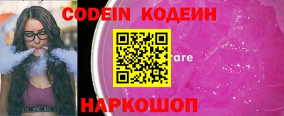 амф Кинель