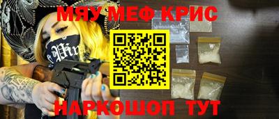 ECSTASY Кимры