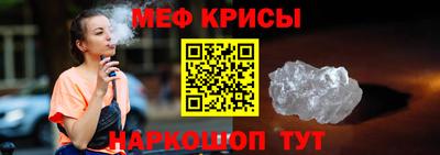 ECSTASY Кимры