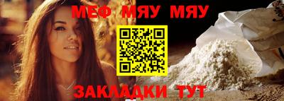 кокаин колумбия Конаково