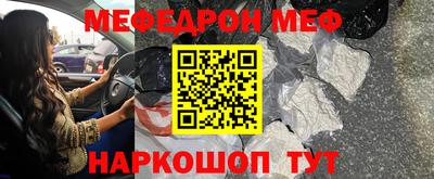 MDMA Кингисепп
