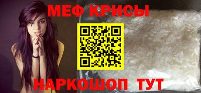 ECSTASY Кимры