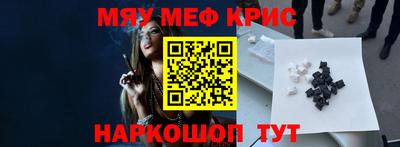 амф Кинель